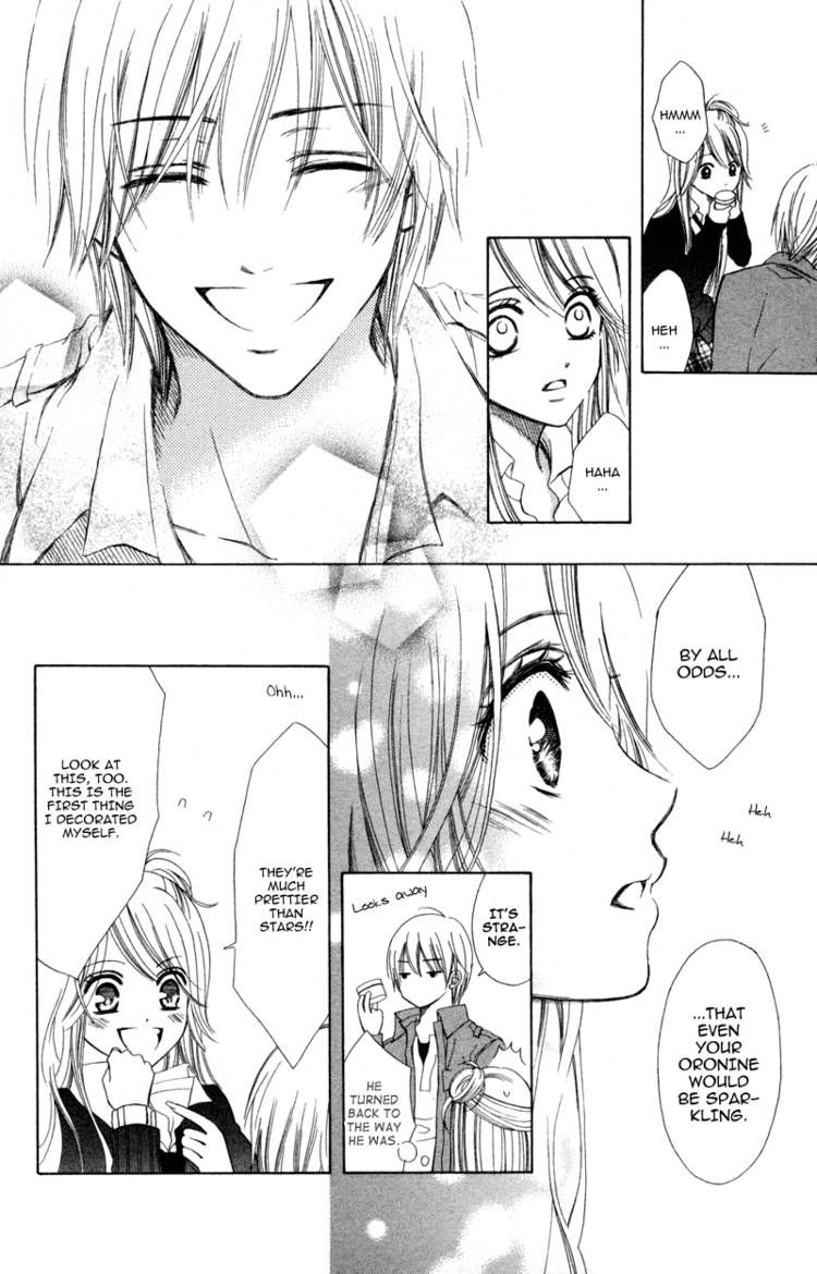 Koi Kyokusei 1 Page 14