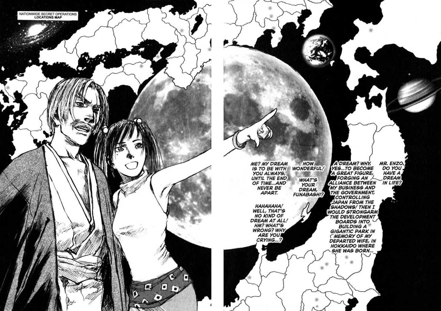 ohikkoshi_extra_1_luncheon_of_tears_diary_vagabond_shoujo_manga_ka.ohikkoshi_214-215.jpg?v=1204641577
