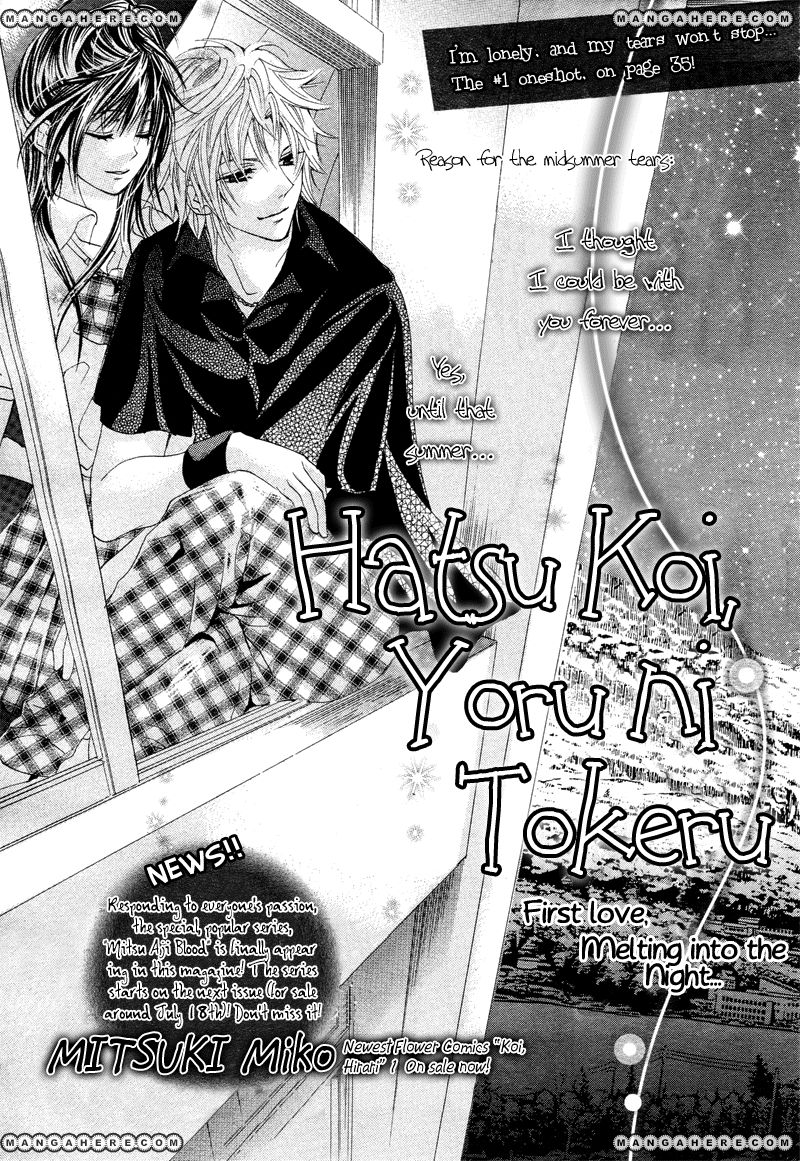 http://a.mhcdn.net/store/manga/11530/001.0/compressed/h002.jpg?v=1343970841