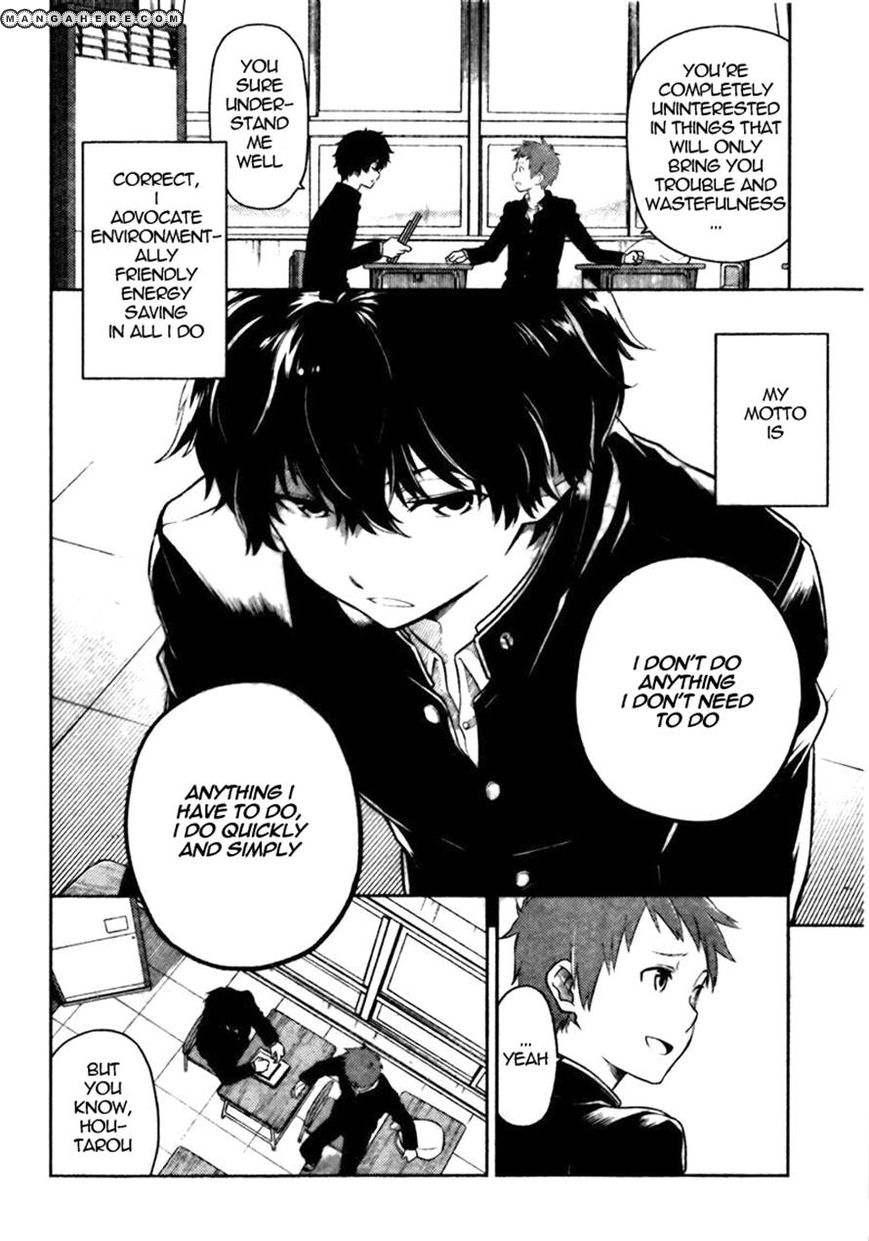Hyouka 1 Page 7