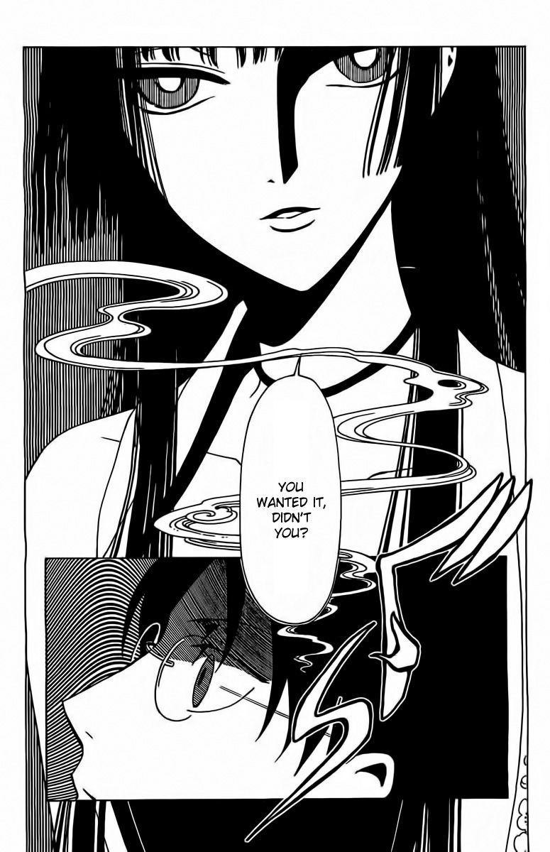 xxxHOLiC Rei 29 Page 5 xxxHOLiC Rei 29 Page 5