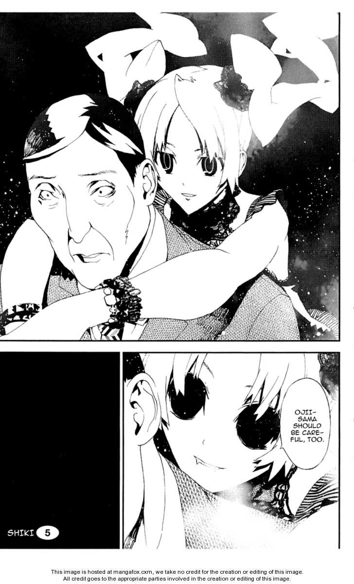 uthe_black_abyss_shiki_vol_5_ch_15.the_b