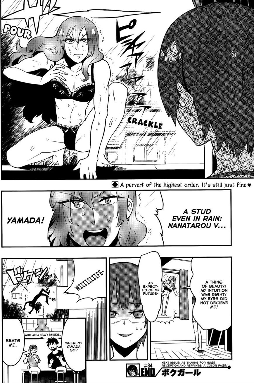 n018.jpg?v=1418432222