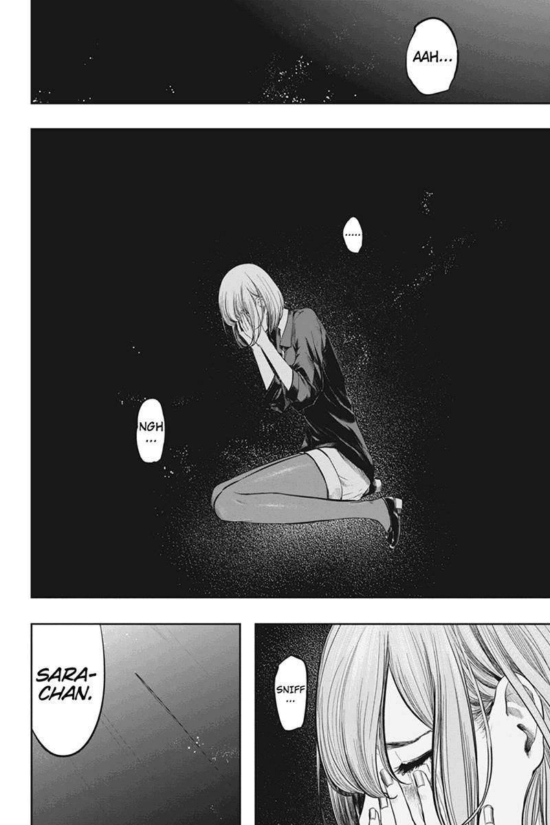 Rei - Kage Miko 40 Page 4