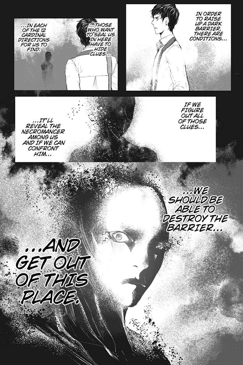 Rei - Kage Miko 41 Page 8
