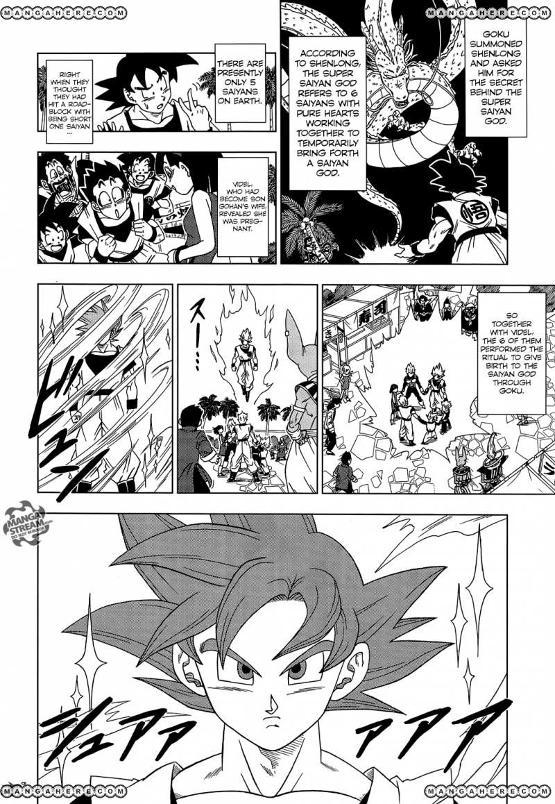 Dragon Ball Super - Chapter 4 - 3