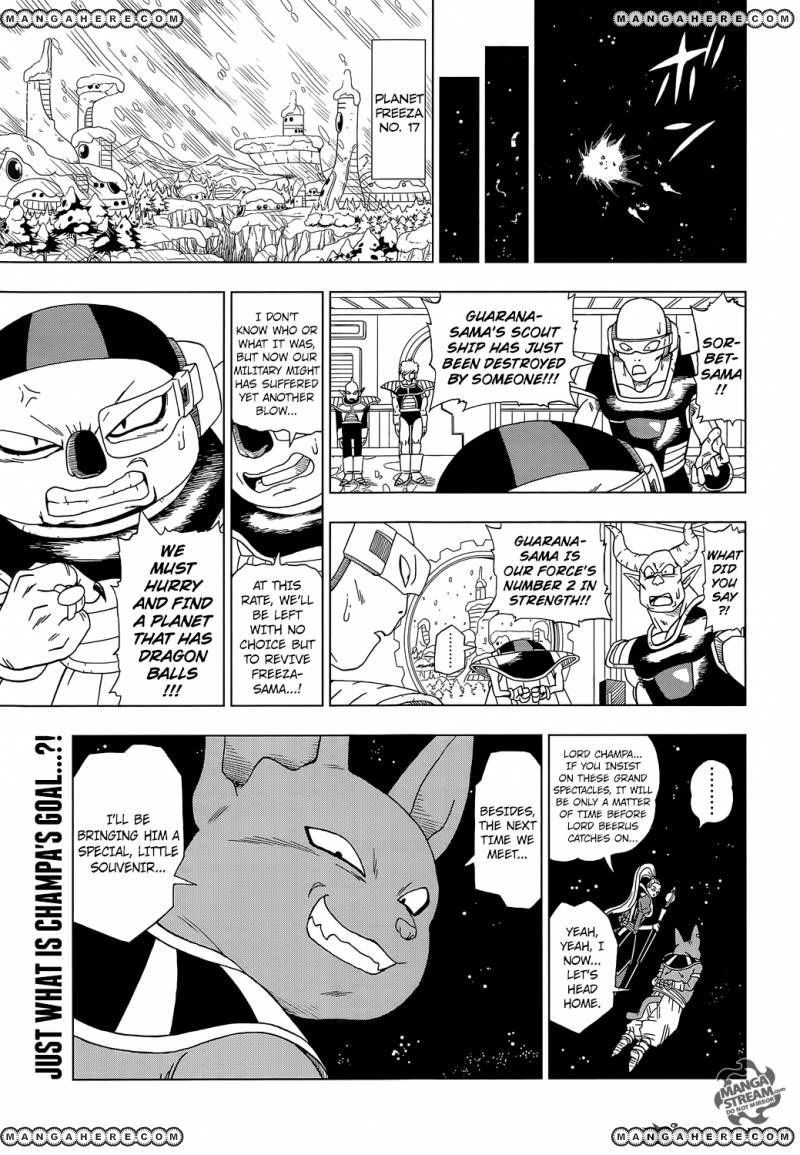 Dragon Ball Super - Chapter 4 - 20
