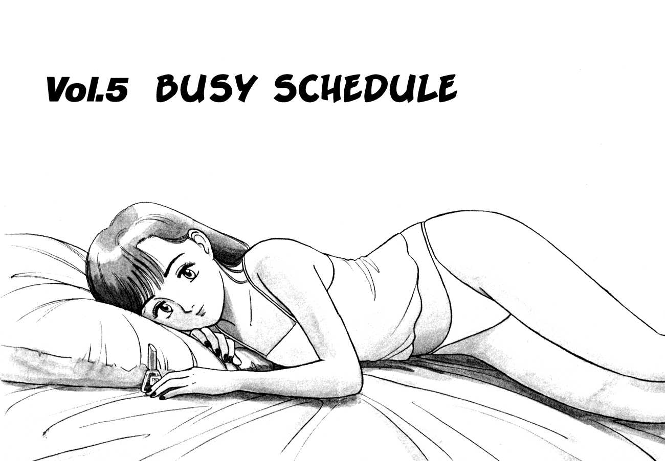 yawara_v05_c050_p073.jpg?v=1211522282