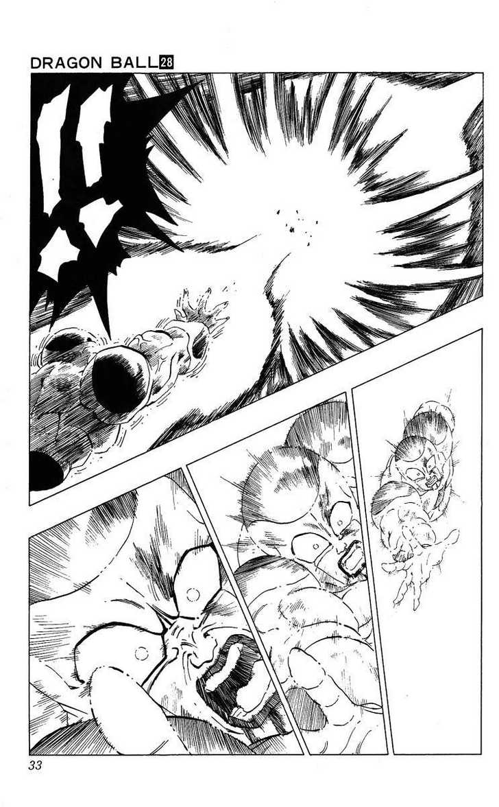 Dragon Ball 327 Page 11