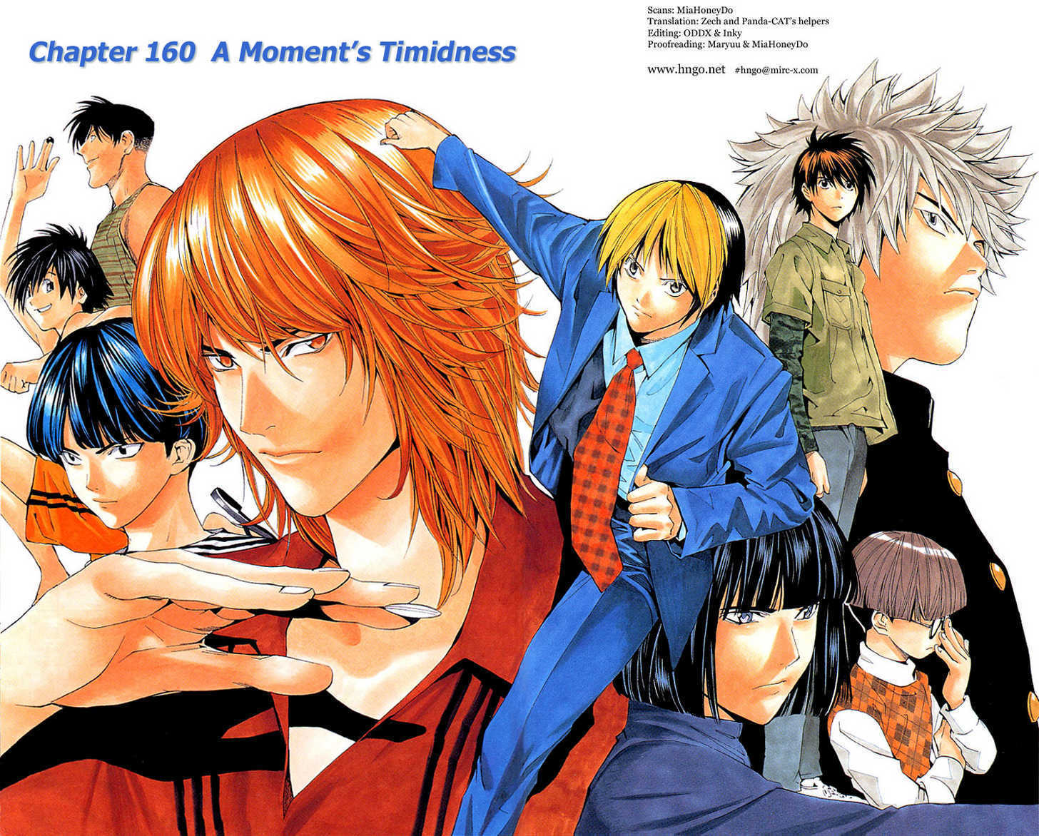 HIKARU NO GO 2 hikaru no go 2: