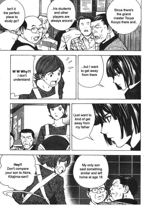 HIKARU NO GO 2 hikaru no go 2: