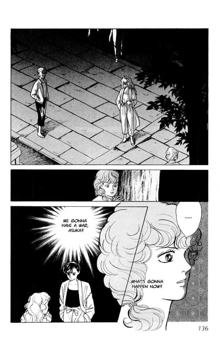 Hana No Asuka Gumi Alchetron The Free Social Encyclopedia