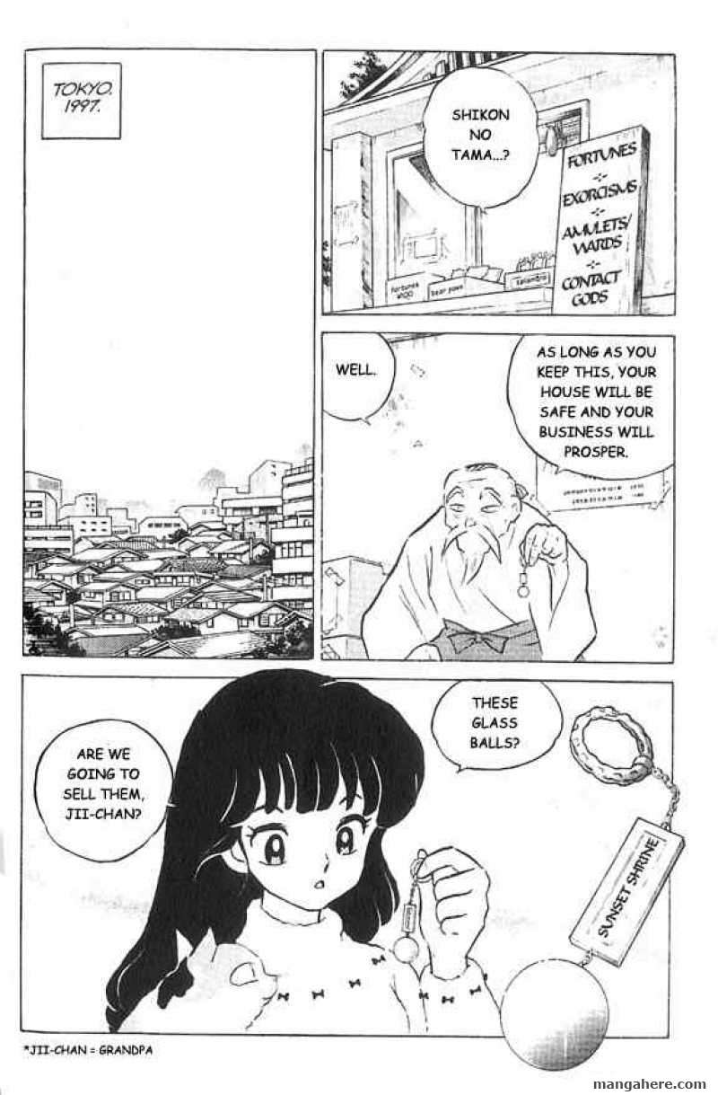 InuYasha 1 Page 6