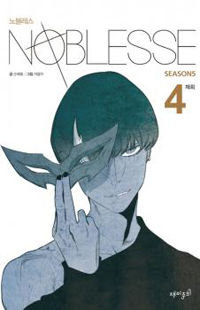 cover.jpg?v=1430786528