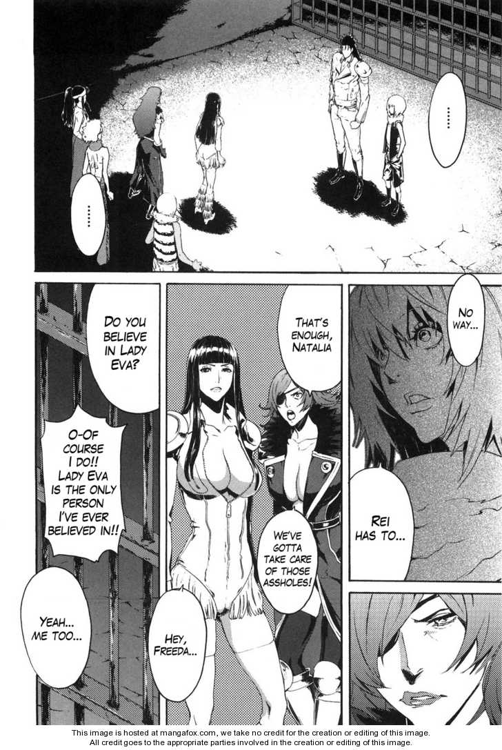 Soukoku no Garou - Hokuto no Ken Rei Gaiden 17 Page 10 Soukoku no Garou - Hokuto no Ken Rei Gaiden 17 Page 10