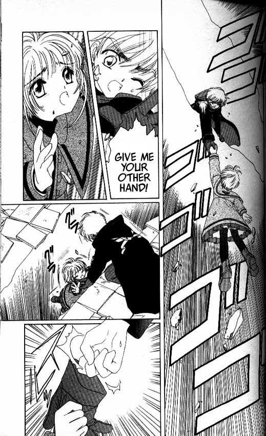 ch138.jpg?v=1193386920