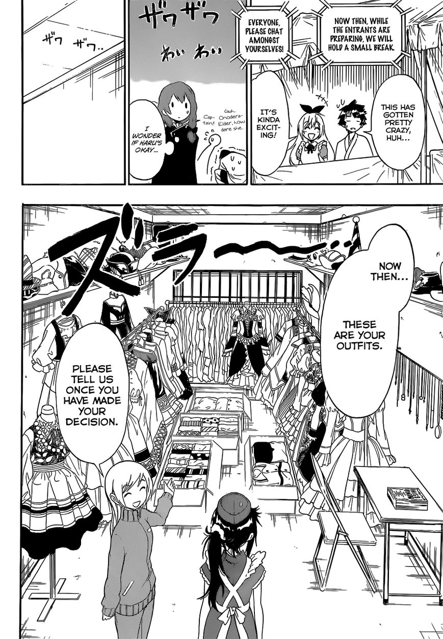 fnisekoi133_008_rhs.jpg