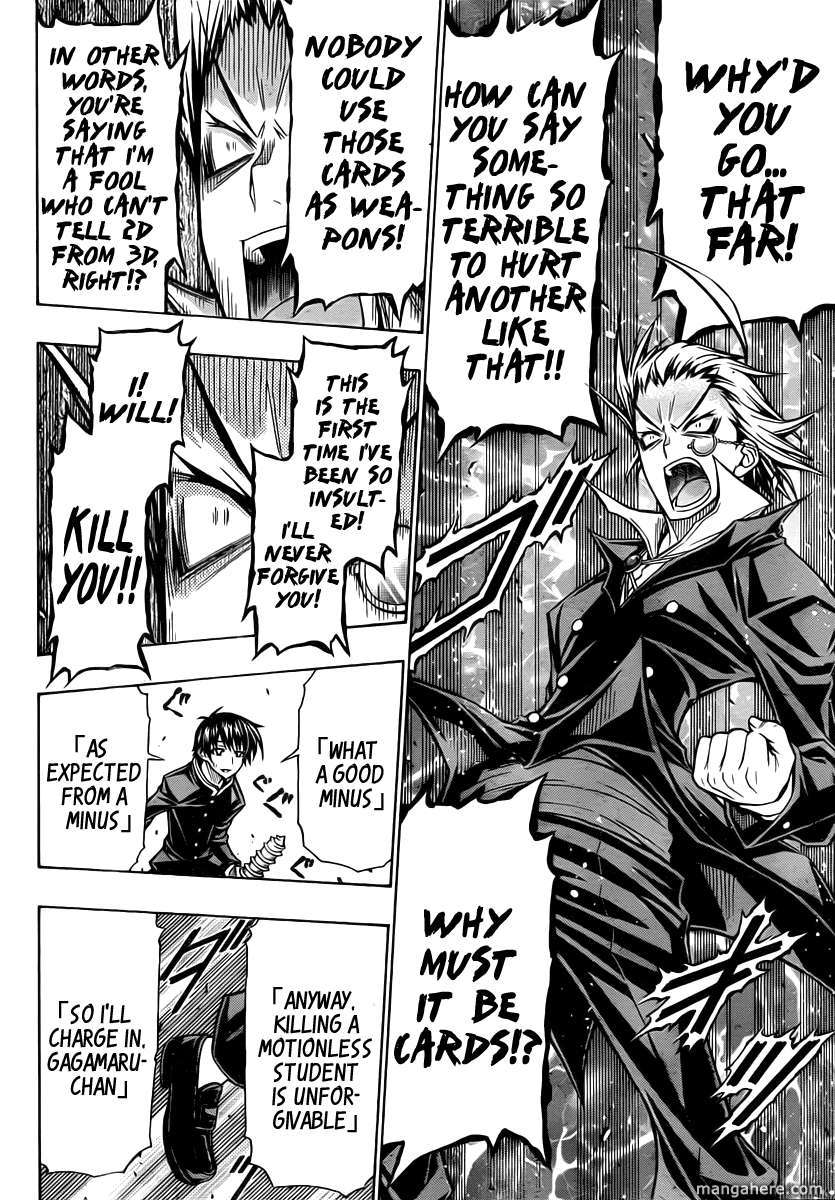 Best anime insults. : anime